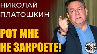 Николай Платошкин - обращение к суду. Искренняя и яркая речь