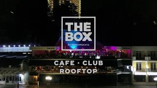 01.07.17 - Open Rooftop w/ Ivan Dorn (DJ Set) @ The BOX by Primorskaya (Сочи)