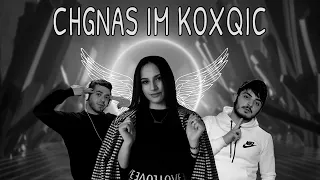 Artush Xachikyan/Aro/Gaya Abrhamyan-CHGNAS IM KOXQIC 2022