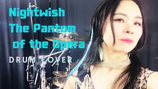 Nightwish - The Phantom of the Opera  drum cover by Ami Kim (168)