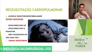 A EMERGÊNCIA DAS EMERGÊNCIAS - VOCÊ ESTÁ PREPARADO?