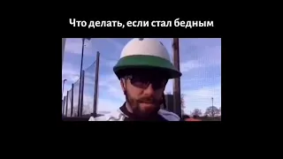 ЧИЧВАРКИН КАК НАЧАТЬ С НУЛЯ