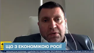 Ні ура, і ні хана: Бізнесмен Потапенко розповів про економіку РФ