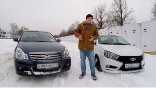 Lada Vesta vs Nissan Almera (Веста против Альмеры)