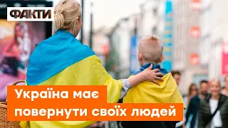 🔷 Українці за кордоном: СКІЛЬКИ людей повернеться після закінчення війни