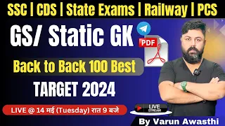 GS/ Static GK Most Important Previous Year Questions | SSC | RPF | CDS | State PCS