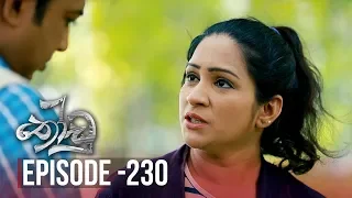 Thoodu | Episode 230 - (2020-01-03) | ITN