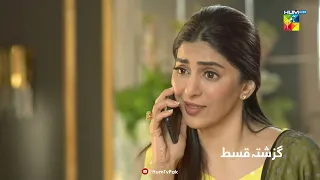 Recap - Beqadar - Episode 48 - 27th March 2022 - HUM TV Drama