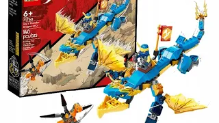 Лего Нинзяго| Дракон Джея 71760