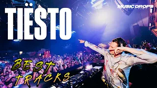 CLUBLIFE Podcast Special [Drops Only] @ by Tiësto, Episodes 740 to 749 | Best Tracks