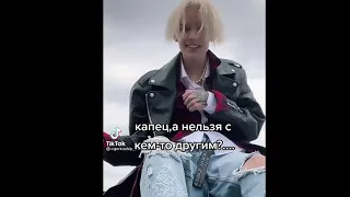 Новенькая 2 Серия