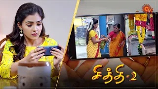 Chithi 2 - Ep 189 | 19 Dec 2020 | Sun TV Serial | Tamil Serial