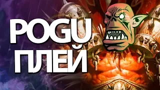 БОМБО-ВАР против КОНТРОЛЯ | Hearthstone Возмездие Теней