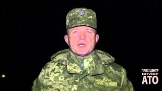 Речник АТО Сергій Жмурко  Дайджест подій 11.03.2016 вечір