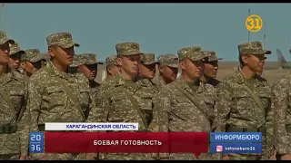 В Казахстане прошли военные учения «Боевое содружество 2017» и «Каратау 2017»