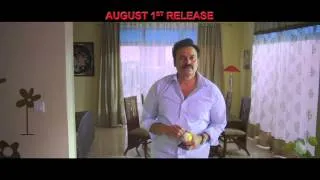 Maaya Movie 30sec Release Trailer