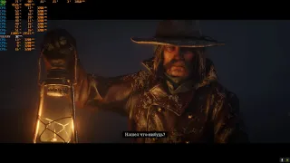 Red Dead Redemption 2. Тест на xeon e5 2667 6 ядер 12 потоков