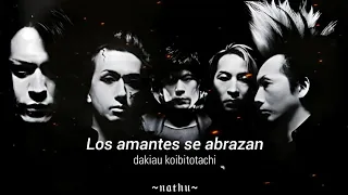 BUCK-TICK•FLAME•Sub Español/Romaji