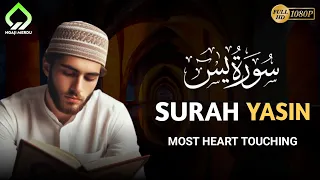 Surah Yasin (Yaseen) سورة يس | Murottal Al Quran Merdu dan Menyejukkan | Ngaji merdu