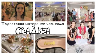 Девочка гость в Вашем доме | хотела назвать дочу Амели #ежедневныевлоги