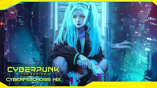 Cyberpunk - Music to fully augment your Cyberpsychosis (Soundtrack Music Mix)