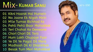 90's-King's 10 Songs | Kumar Sanu Special |Jukebox | Hits Forever | Top 10 Everygreen @his9099