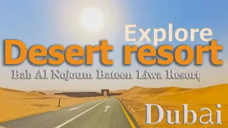 Desert Resort Bab Al Nojoum Bateen Liwa FHD