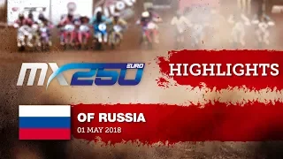 EMX250 Race1 Highlights   Round of Russia 2018 #motocross