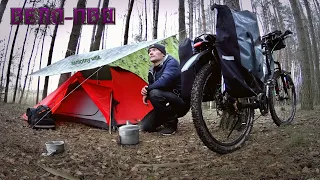 Еду на велосипеде в лес с ночевкой в палатке. Solo Camping.