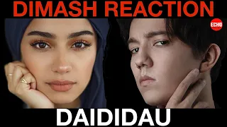 Dimash - The emotional reaction of the vocalists to the song "Daididau" / Glance [SUB]