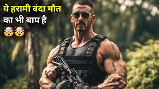 This man got into the habit of killing GANGSTERS | Movie Explained in Hindi Urdu
