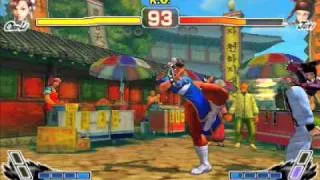 Super Street Fighter IV 3D Gameplay Footage