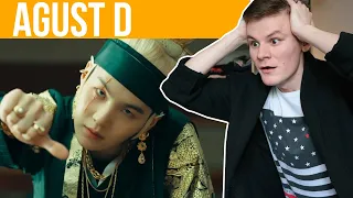 Agust D '대취타' D-2 РЕАКЦИЯ / AGUST D REACTION