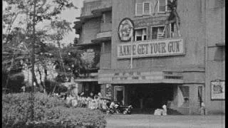 Old Singapore 1951. Cathay/Oriental theatres