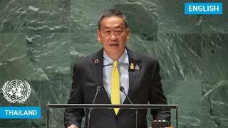 🇹🇭 Thailand - Prime Minister Addresses United Nations General Debate, 78th Session | #UNGA