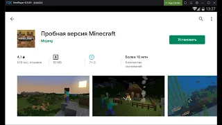 Обзор пробной версии майнкрафта