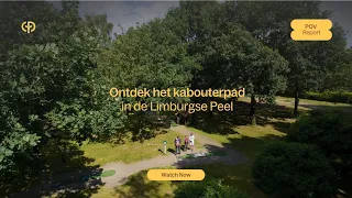 Ontdek het kabouterpad in de Limburgse Peel! | POV Report | Center Parcs