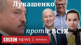 Як Лукашенко планує лишитися на шостий термін