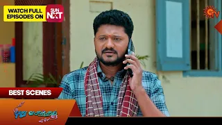 Pudhu Vasantham- Best Scenes | 17 March 2024 | Tamil Serial | Sun TV