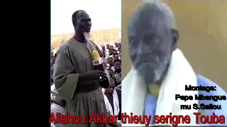 Khelcom / Allahou Akbar thieuy serigne Touba¡¡