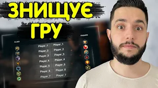 ПРАВДА ПРО НОВИЙ БАЛАНСУВАЛЬНИК 🔥 WoT Blitz