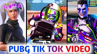 PUBG Tik Tok VIDEO || PUBG attitude tiktok || BGMI || Part 410 || Shi GamingYT