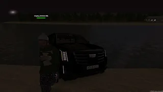 Cadillac collision edition МТА Провинция
