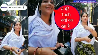 Kitni Bhi Baar Daalo Ladki Kuch Nahi Bolegi😝|| Raushan Yadav #callaunty #raushanyadav #pranks