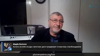 Дванадесет чудеса в Египет.Чудото в Кана Галилейска.Декларация за лично покаяние.