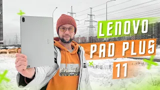 ИДЕАЛЬНЫЙ БАЛАНС! 🔥 ПЛАНШЕТ Lenovo Pad P11 Plus Xiaoxin ГЛАЗА НЕ БОЛЯТ ИГРЫ ЛЕТАЮТ