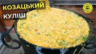 Cossack KULISH 💪🔥🍲 (ENG SUB)