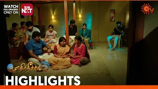 Ethirneechal - Highlights | 19 Feb 2024  | Tamil Serial | Sun TV