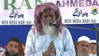 wo mera nabi mera nabi mera nabi hai,wo jis keliye mahfil,famous naat,Qari Ahsan mohsinوہ میرانبی ہے