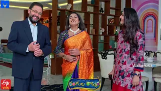 Rangula Ratnam Latest Promo - 9th December 2021 in ETV Telugu at 7:30 PM